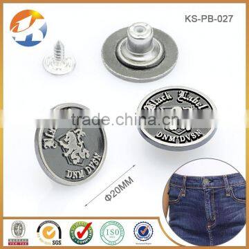 Embossed Logo Balck Nickel Custom Metal Clothing Button