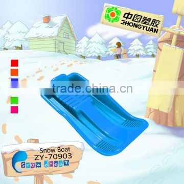 kids snow glider/plastic snow sled/snow sledge