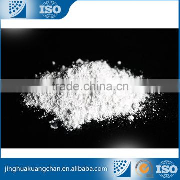 Cheap And High Quality re-cipitated barium sulfate