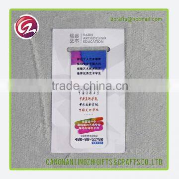 China factory custom magnetic gift bookmark