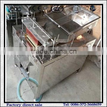 Boiled Bird Egg Shell Removing and Peeling Machine