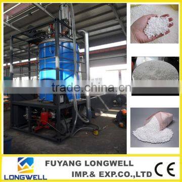 High Density Foam Bead Making Equipment