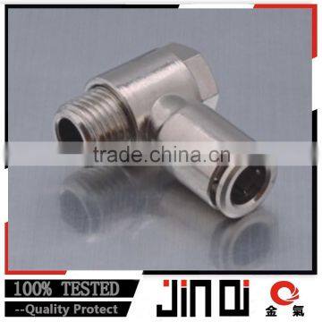 Quality Assurance pneumatic brass fitting