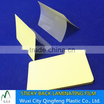 75mic 125mic 250mic Sticky Back Plastic Laminating Pouch Film Self Laminating Sheet