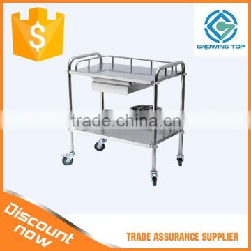 Factory Direct Stainless steel medical trolley