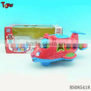 Hot selling multifuncation kids electronic educational toys