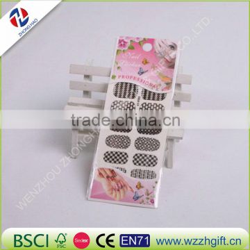 Beauty Full Cover Nail Sticker Grid Design Water Transfer Stickers Decals For Manicure Tool
