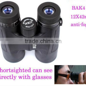 12X 42mm binoculars with goggles for nearsightedness