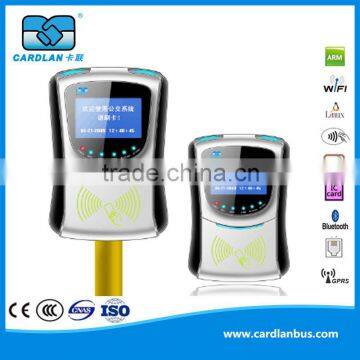 GPS RFID tracking system /GPS RFID reader China manufacturer