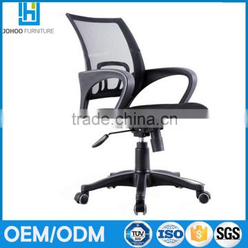 office furniture manufacturer executive chair office chair specifications