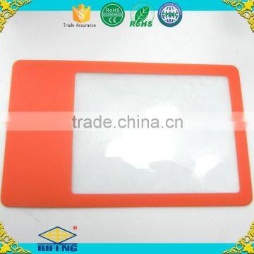 PVC Credit Crard magnifier