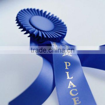 Customized printable award ribbons
