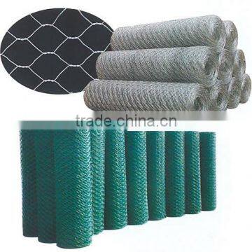 poultry farm mesh/ hexagonal wire mesh screen