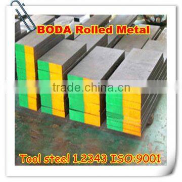 high quality and good price Hot work steel flat bar H11