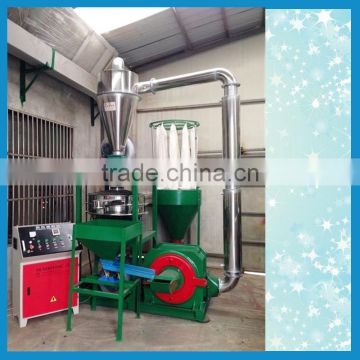 Azeus plastic grinding wheel/pvc pipe crusher/PVC crusher