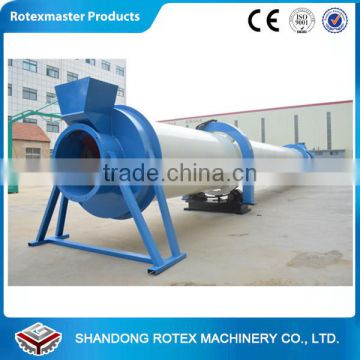 Wood chips rotary dryer biomass plant widely using drying machine
