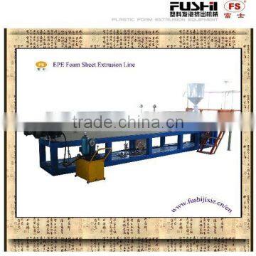 EPE Physical Foam Sheet Machine (FS-180)