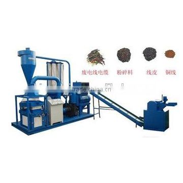 Crumb Rubber Grinding Machine / Rubber Powder Production Line