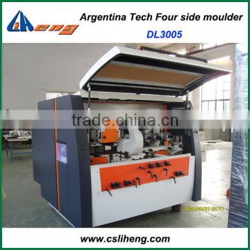 2017 Featured High quality four side moulder, DL3005