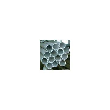 Sell Seamless Stainless Steel Tubes