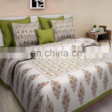 Pure Cotton Block Print Double Bed Sheet With 2 Pillow Cover