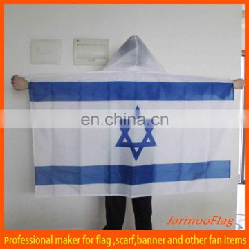 OEM Israel polyester body cape flag