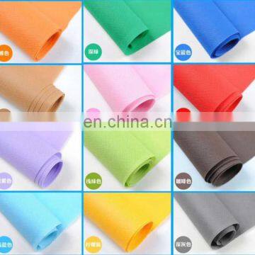 100% pp spunbond non-woven fabric