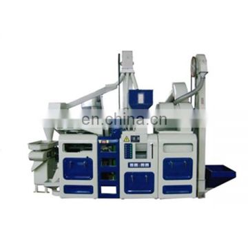 Best price fully automatic rice mill for sale