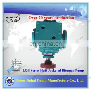 LQB series bitumen oil gear pump