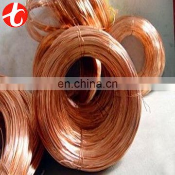 Copper water tube