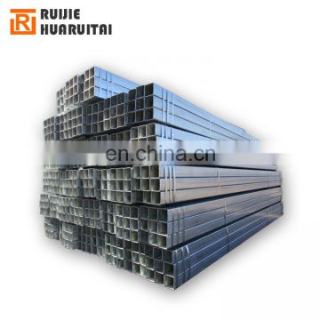 China manufacturer tube erw ms square pipe price galvanized square structure steel pipe tube