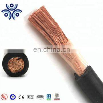 Flexible copper/CCA rubber insulation electric welding cable