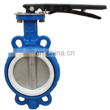 Wafer Type Handle Butterfly Valve