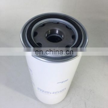 Air compressor spin on oil separator filter 575106302P