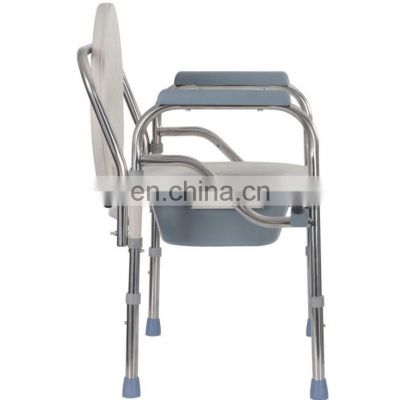 Comes with Splash Guard Medical Folding Over Toilet Commode Chair