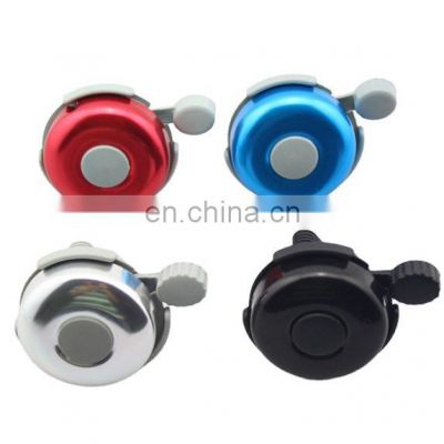 Bicycle Bell Bike Aluminum Alloy Car Bike Bell Handle Bar Mountain Bicycle Turn To Play baby Carriage Small baby Carriage Supply