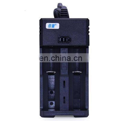 Doublepow K65 2 Slots Lithium 18650 Battery Charger for 3.7V 18650 26650 26500 Rechargeable Li-ion Battery