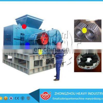 Charcoal briquette making machine price