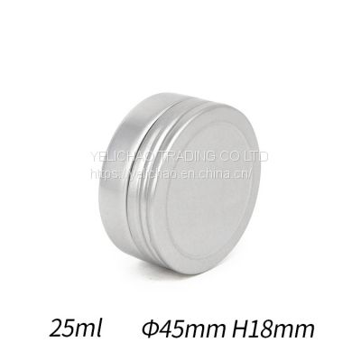Free sample cosmetic containers round jars lid tin box silver screw aluminum cans jars