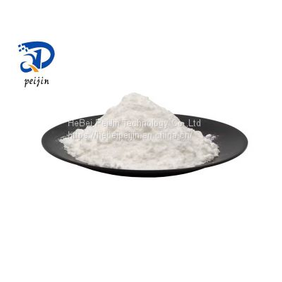 Factory supplier 99% high purity sale new Bm pm oil powder 718-08-1 with fast delivery