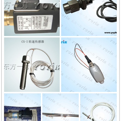 High-sensitive eddy current transducer PR6426/010-010 for Thermal power material