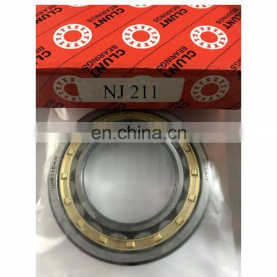 NJ211ECP/ECJ/ECM NJ211EM cylindrical roller bearing NJ211 bearing