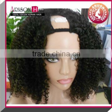 Factory wholesale AAAAAAA 100% unprocessed virgin Brazilian U part wig