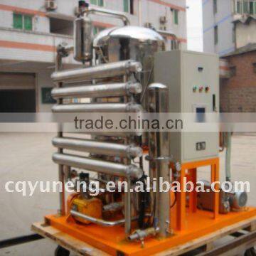 Waste Engine Oil Purifier Oil Filtration Oil Recycling Oil Purification Machine