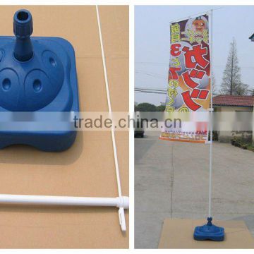 Outdoor 3M Flag Pole,blue base ,white base