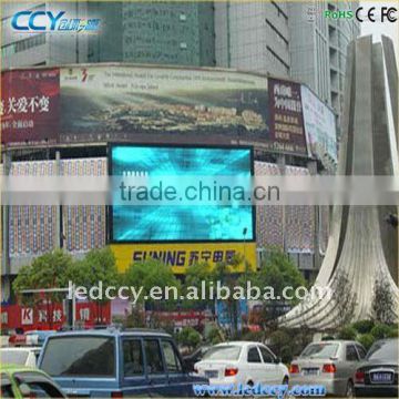 P20 outdoor shopping mall led billboard