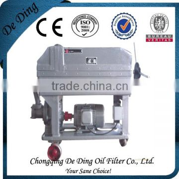 Lube Oil Purification/Filtration Plant/Machine/ Oil Filter LY