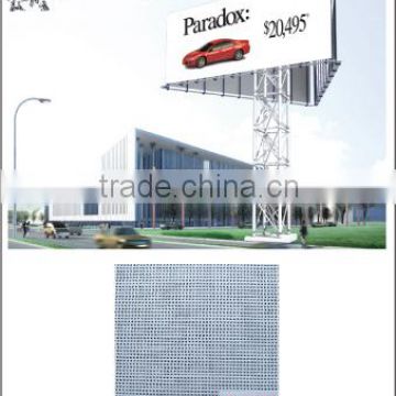 High Quality pvc coating mesh for advertising printing
