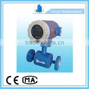 price electromagnetic flowmeter made in china