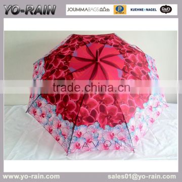 AVON umbrella supplier YR1083